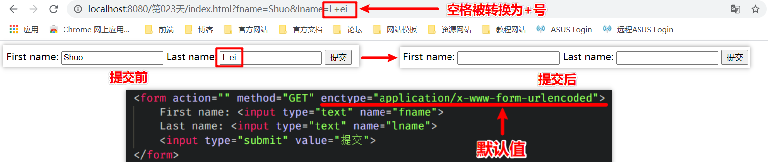 image-20200731103529766